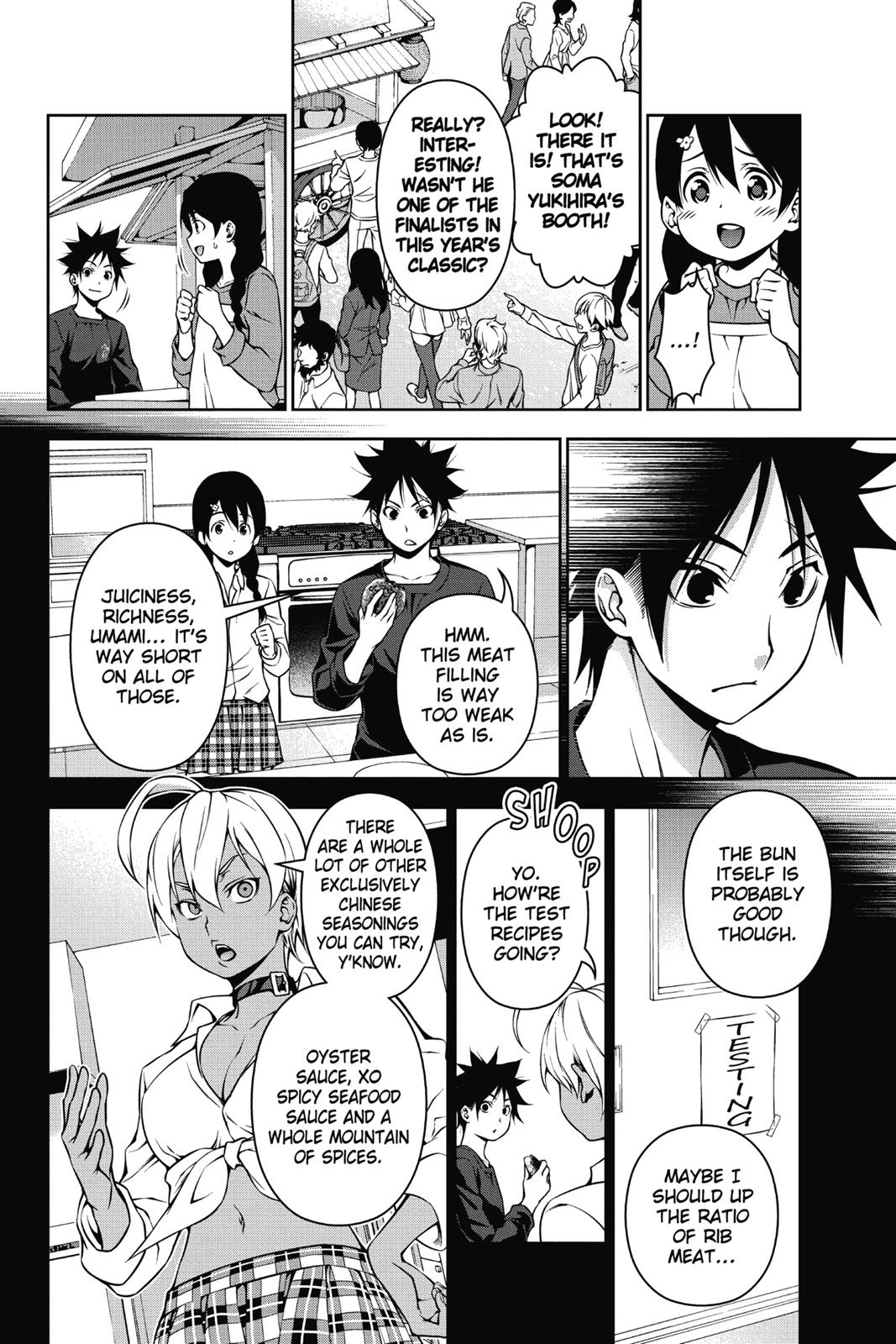 Food Wars!: Shokugeki no Soma Chapter 125 - Page 8