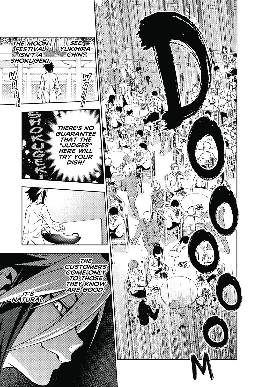 Food Wars!: Shokugeki no Soma Chapter 125 - Page 11