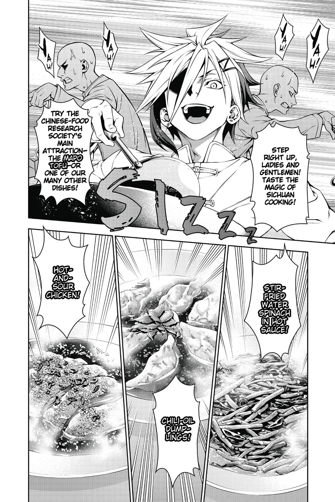 Food Wars!: Shokugeki no Soma Chapter 125 - Page 12