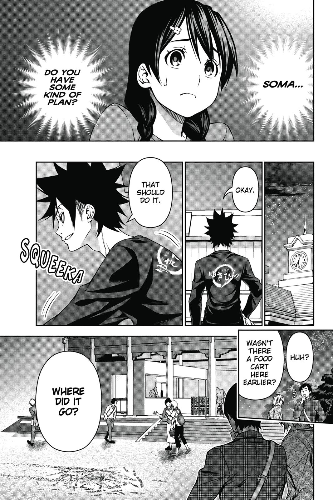 Food Wars!: Shokugeki no Soma Chapter 125 - Page 18