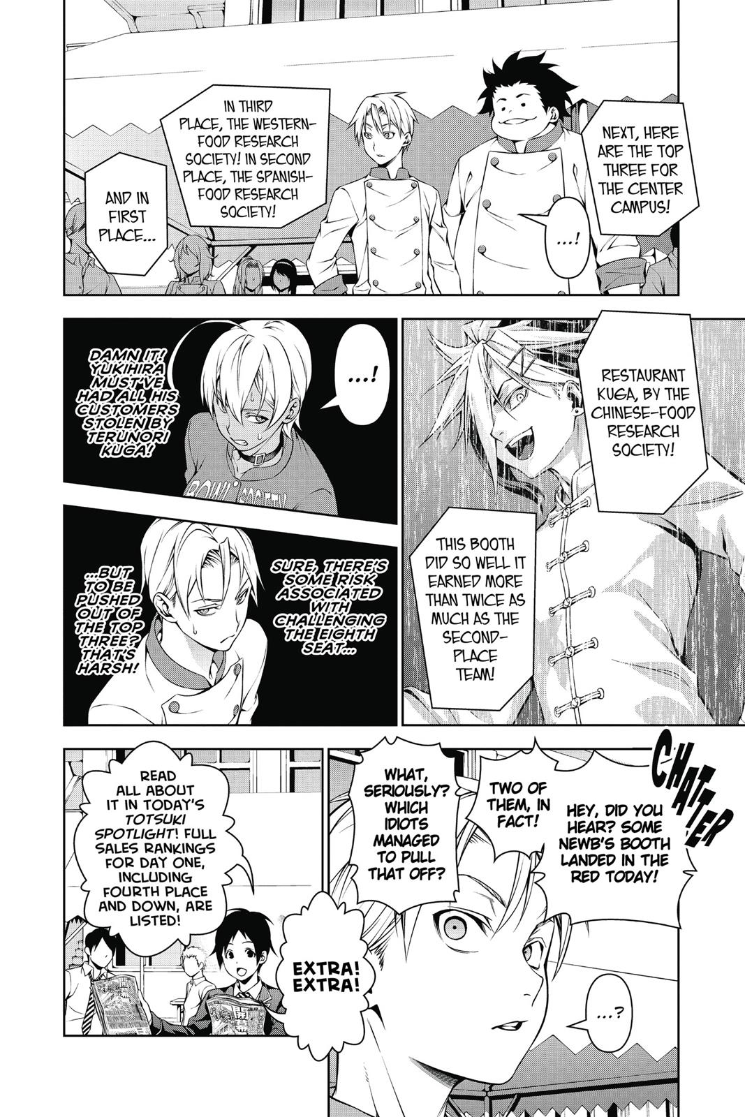 Food Wars!: Shokugeki no Soma Chapter 126 - Page 4