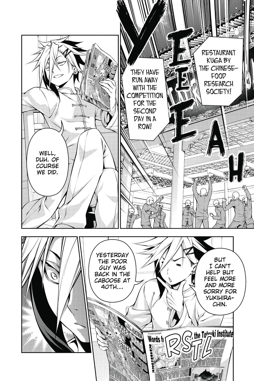 Food Wars!: Shokugeki no Soma Chapter 126 - Page 16