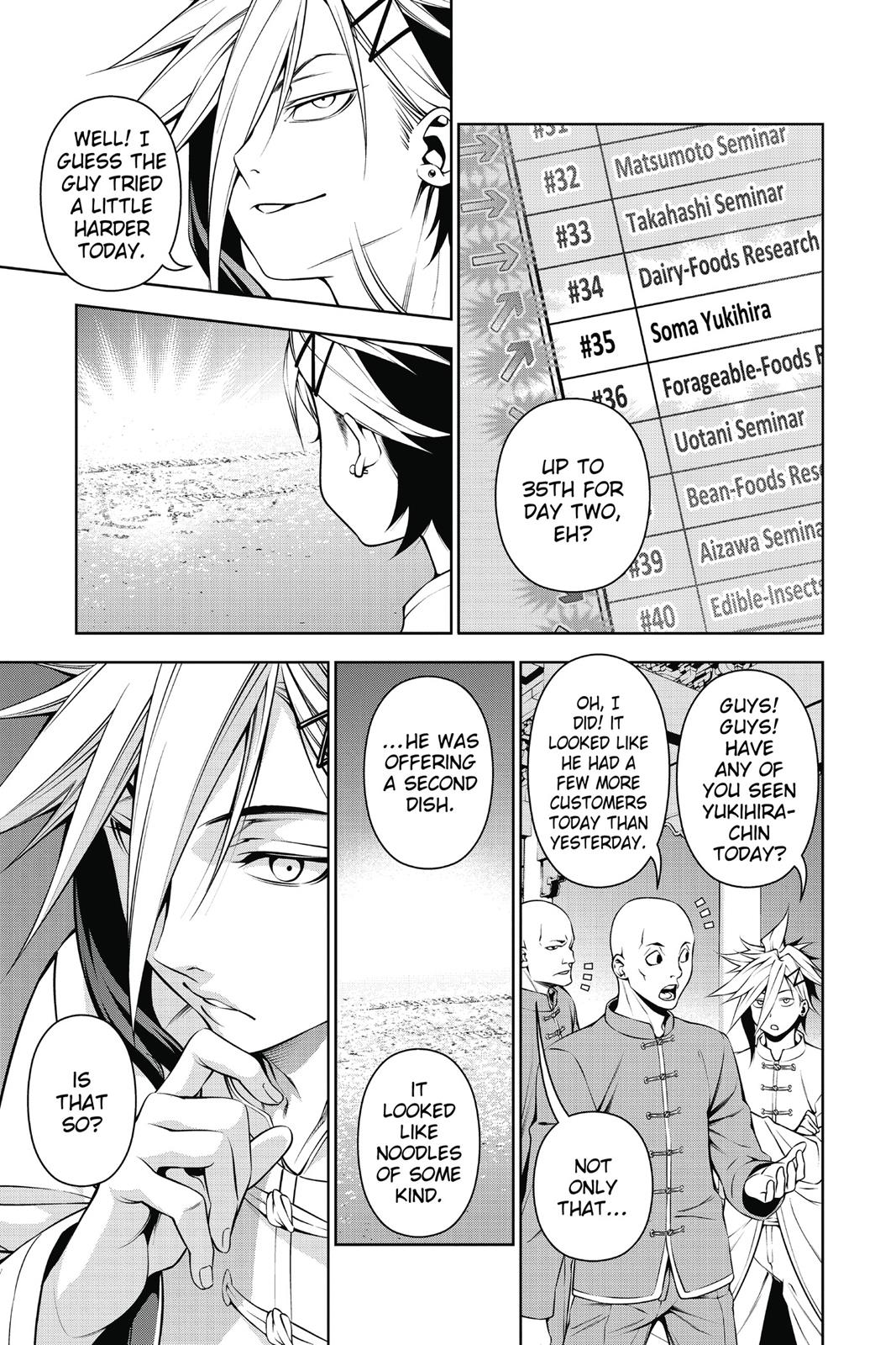 Food Wars!: Shokugeki no Soma Chapter 126 - Page 17