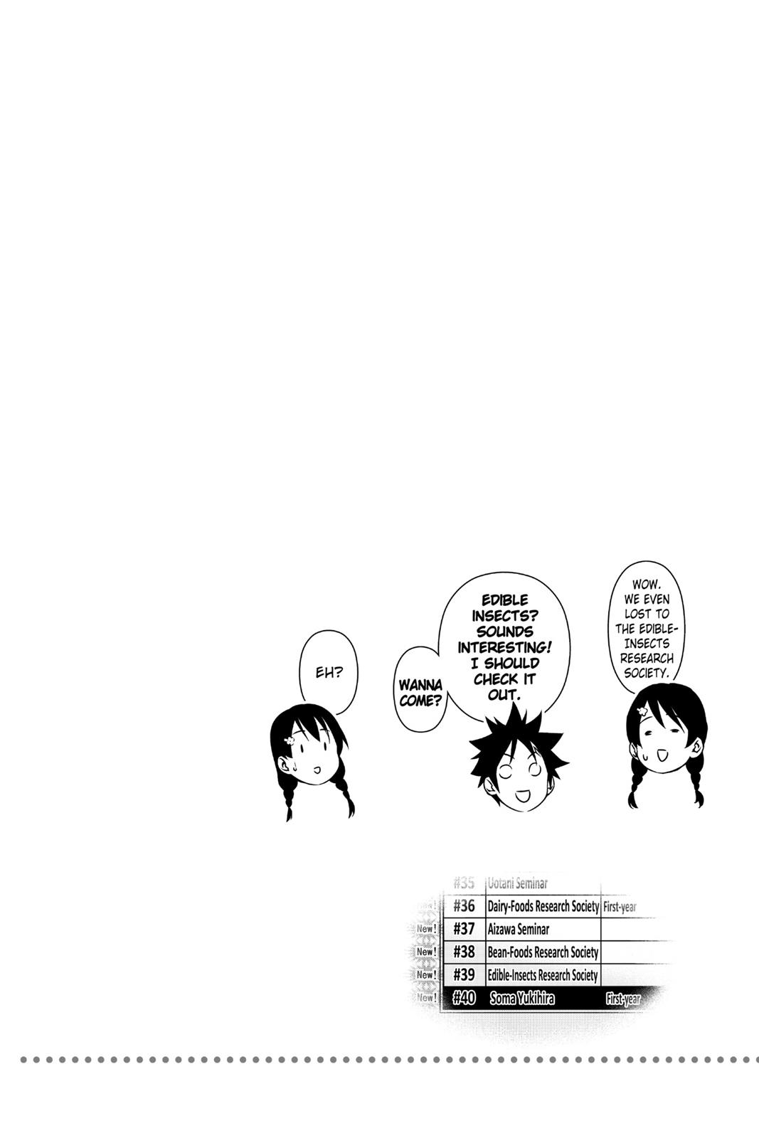 Food Wars!: Shokugeki no Soma Chapter 126 - Page 20