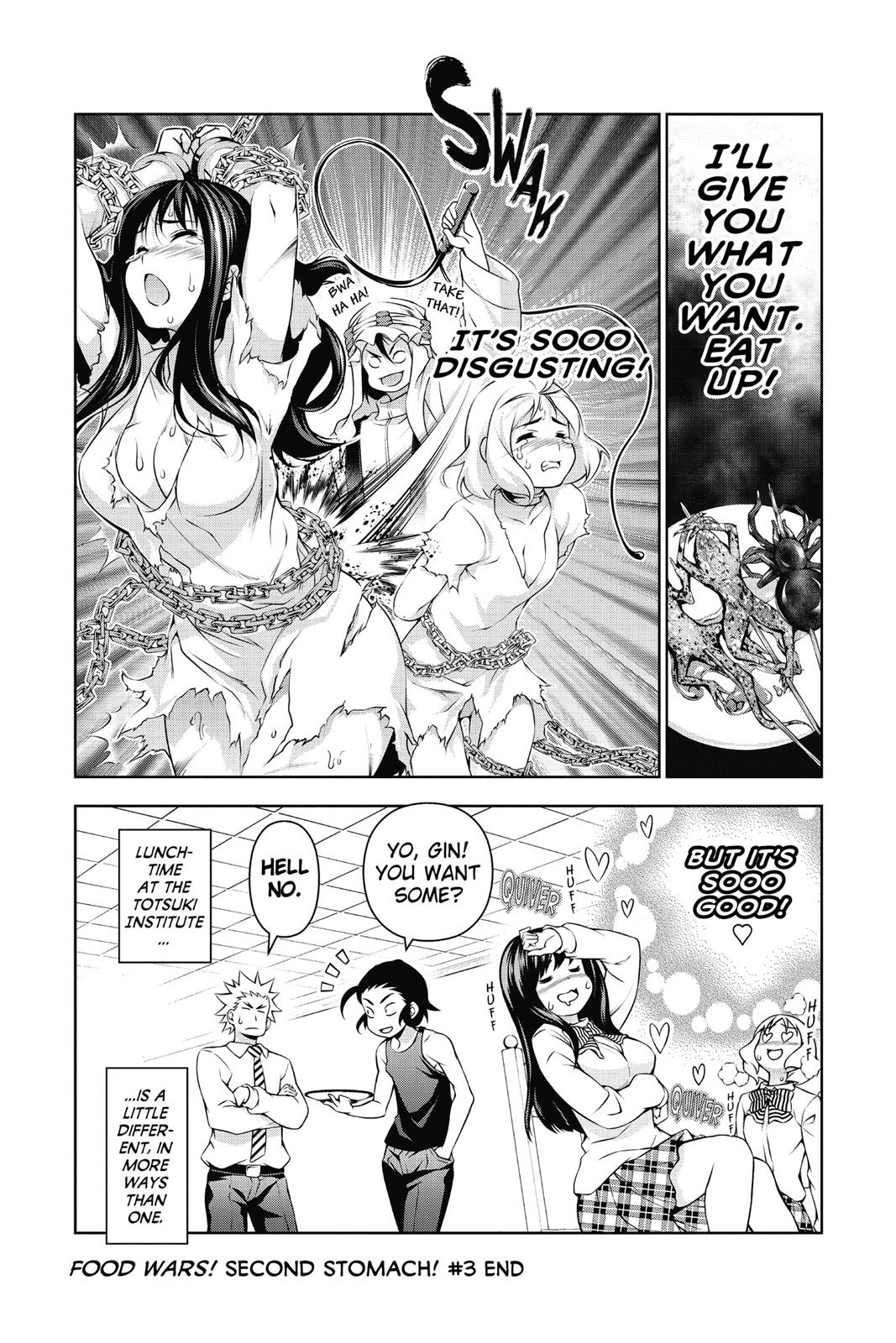 Food Wars!: Shokugeki no Soma Chapter 127.5 - Page 5