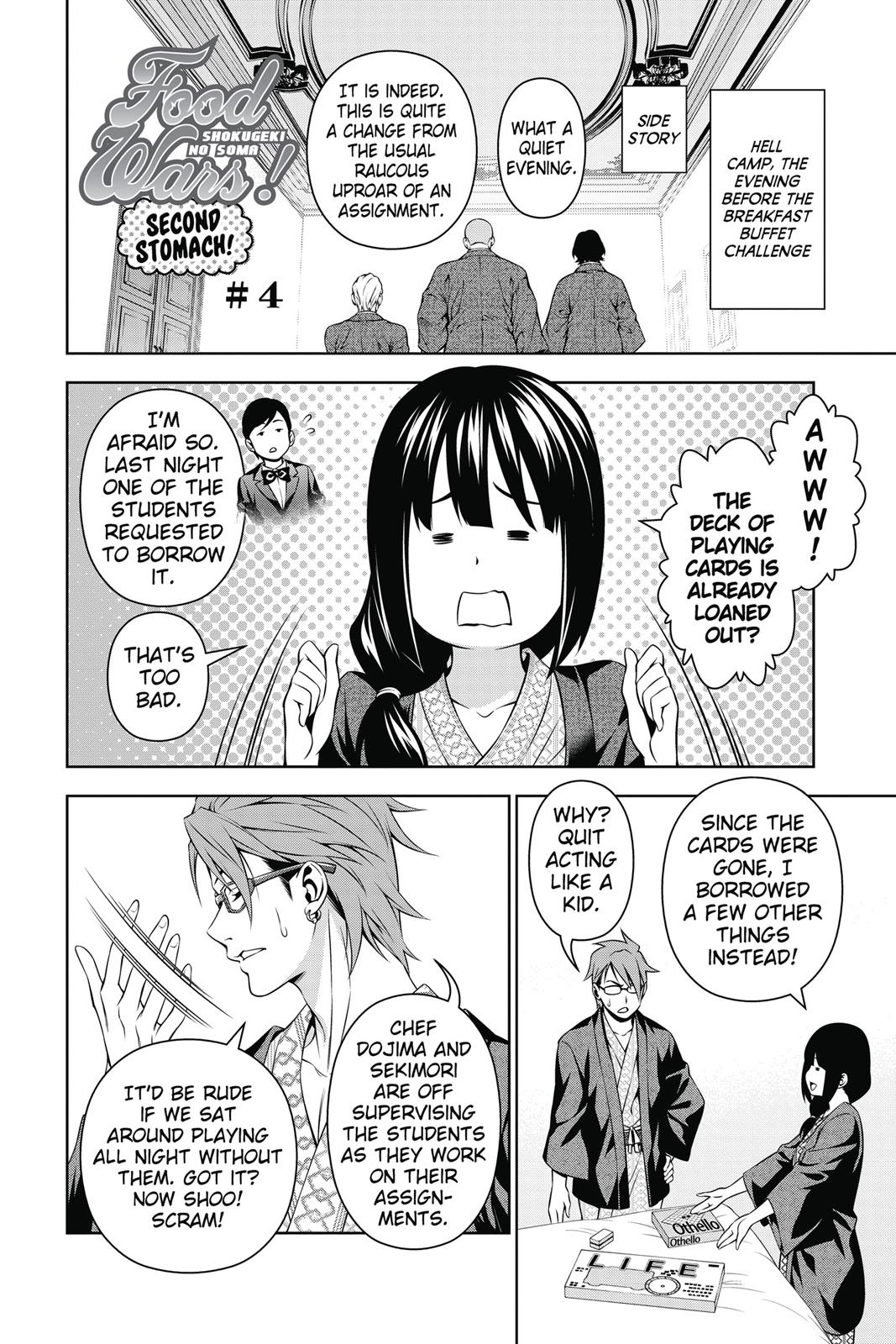 Food Wars!: Shokugeki no Soma Chapter 127.5 - Page 6