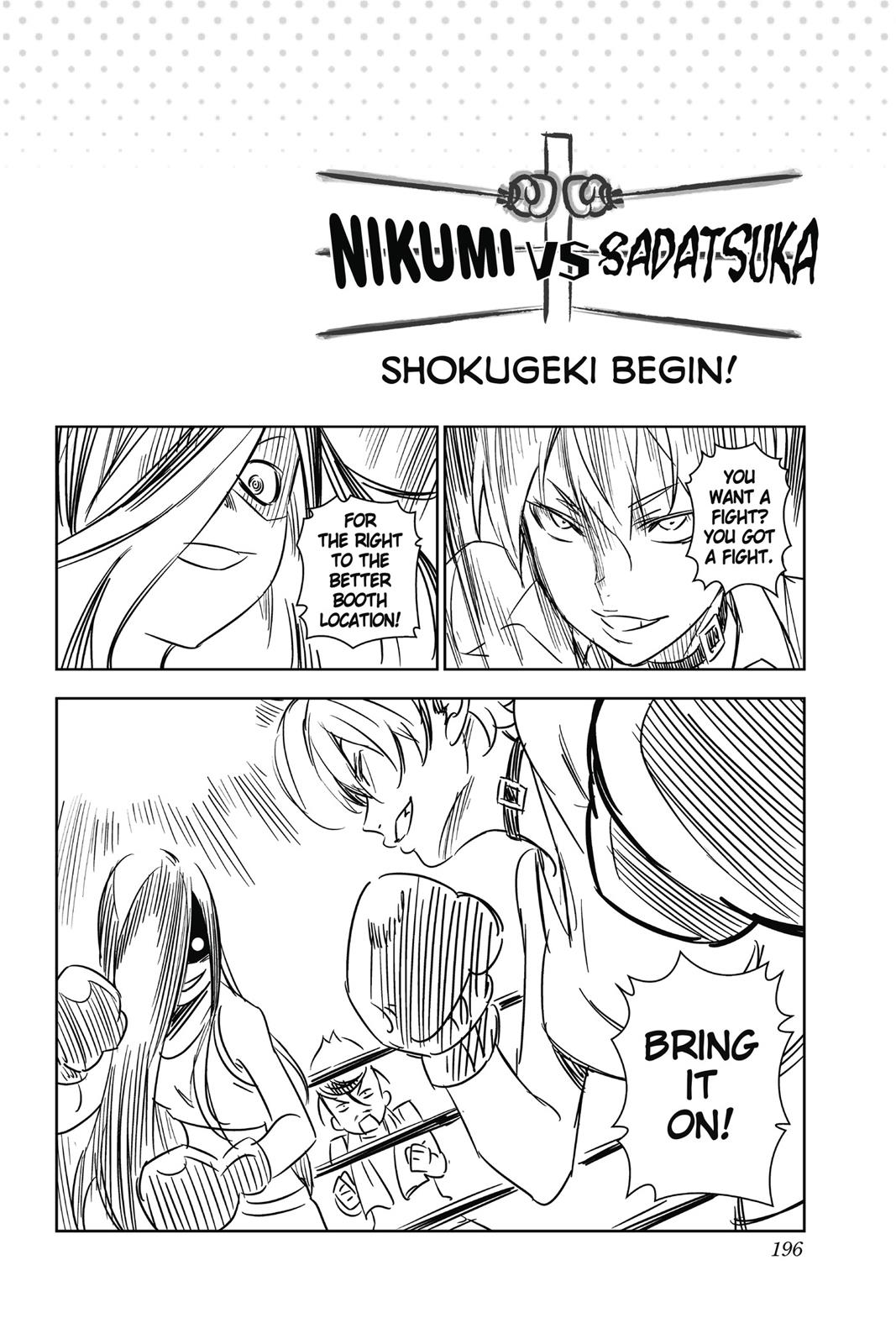 Food Wars!: Shokugeki no Soma Chapter 127.5 - Page 8