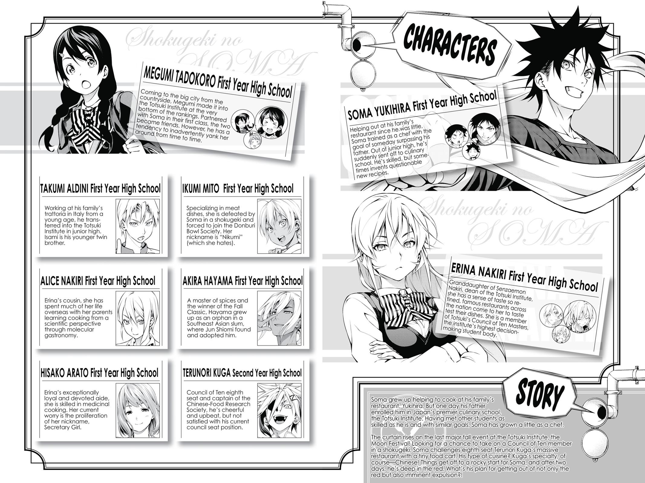 Food Wars!: Shokugeki no Soma Chapter 128 - Page 5