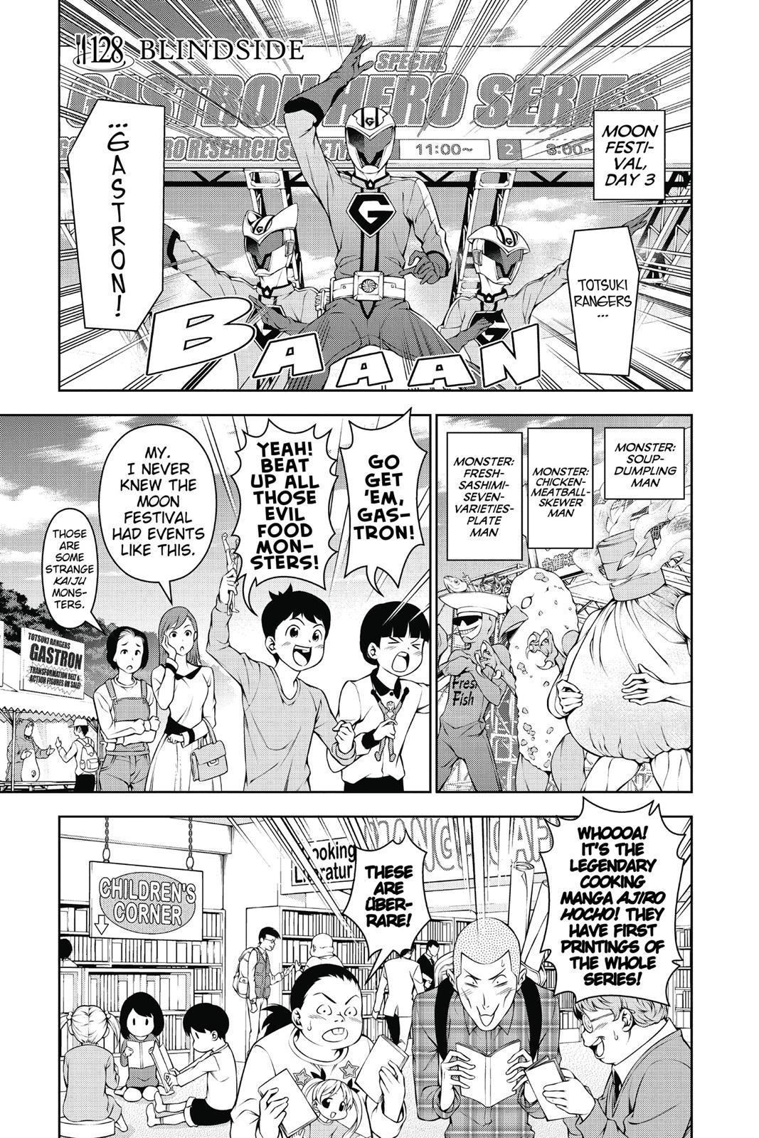 Food Wars!: Shokugeki no Soma Chapter 128 - Page 7