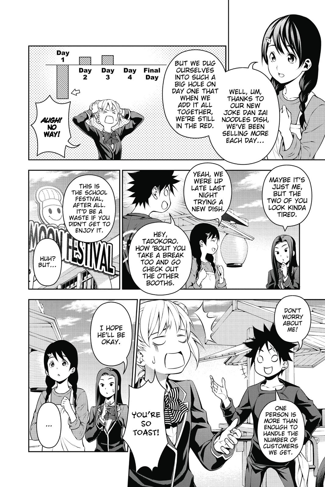 Food Wars!: Shokugeki no Soma Chapter 128 - Page 9