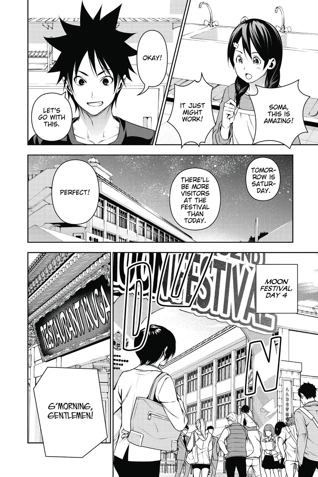 Food Wars!: Shokugeki no Soma Chapter 128 - Page 17