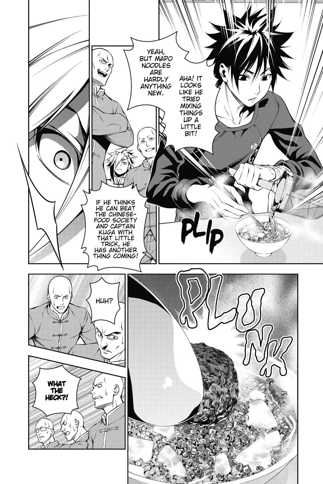 Food Wars!: Shokugeki no Soma Chapter 128 - Page 23