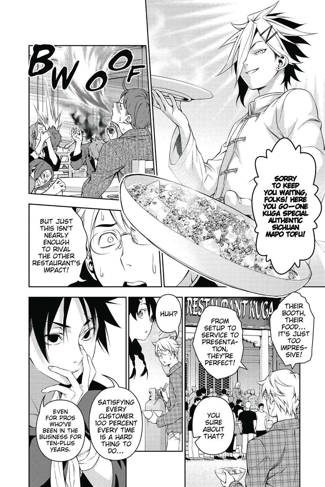 Food Wars!: Shokugeki no Soma Chapter 129 - Page 4