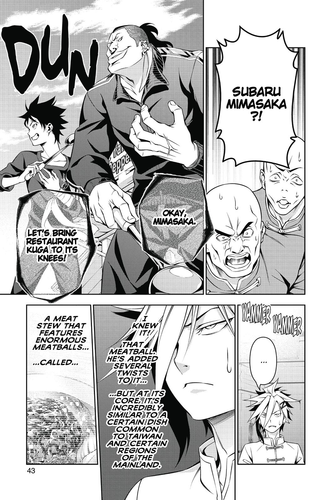 Food Wars!: Shokugeki no Soma Chapter 129 - Page 17