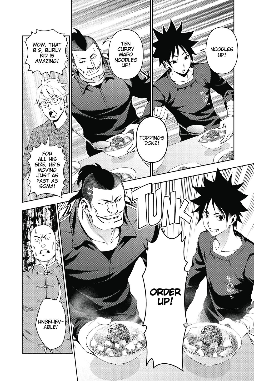 Food Wars!: Shokugeki no Soma Chapter 130 - Page 3