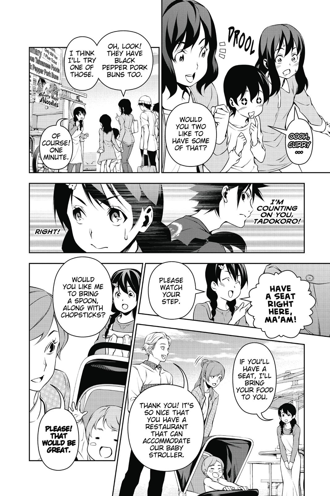 Food Wars!: Shokugeki no Soma Chapter 130 - Page 5