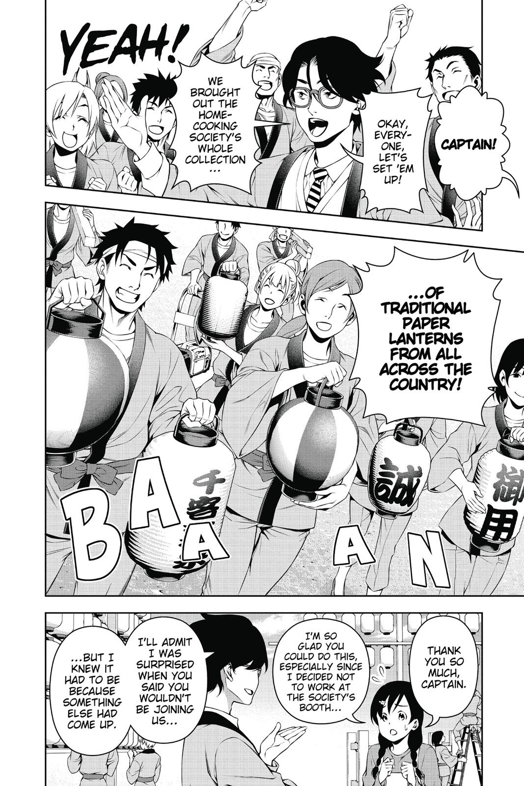 Food Wars!: Shokugeki no Soma Chapter 130 - Page 7