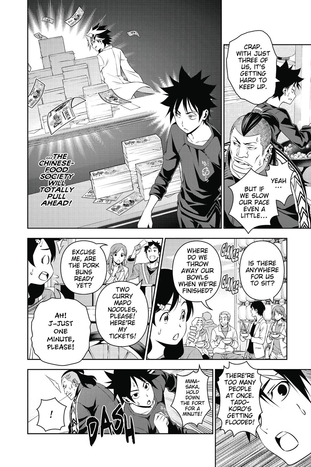 Food Wars!: Shokugeki no Soma Chapter 130 - Page 9