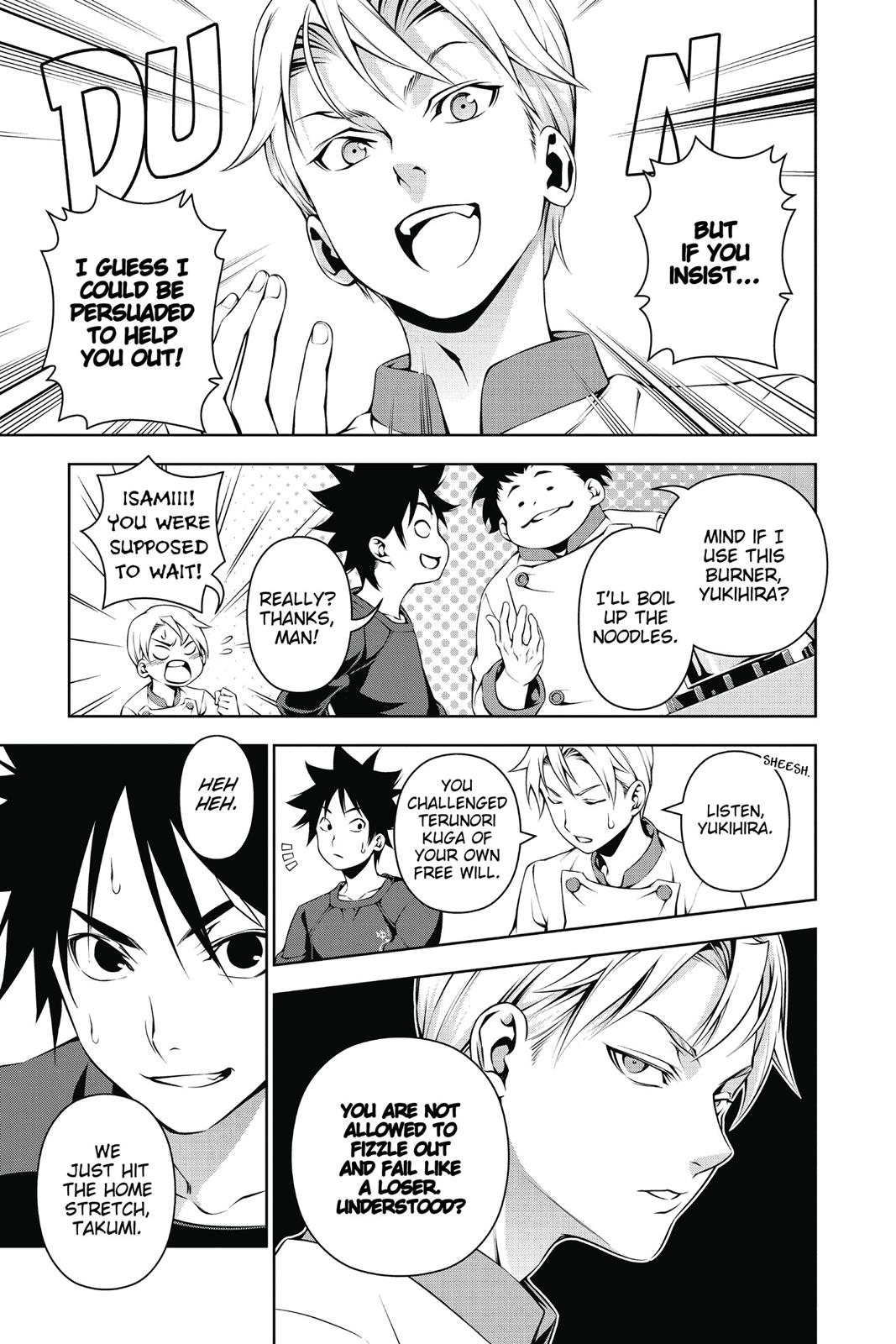 Food Wars!: Shokugeki no Soma Chapter 130 - Page 12