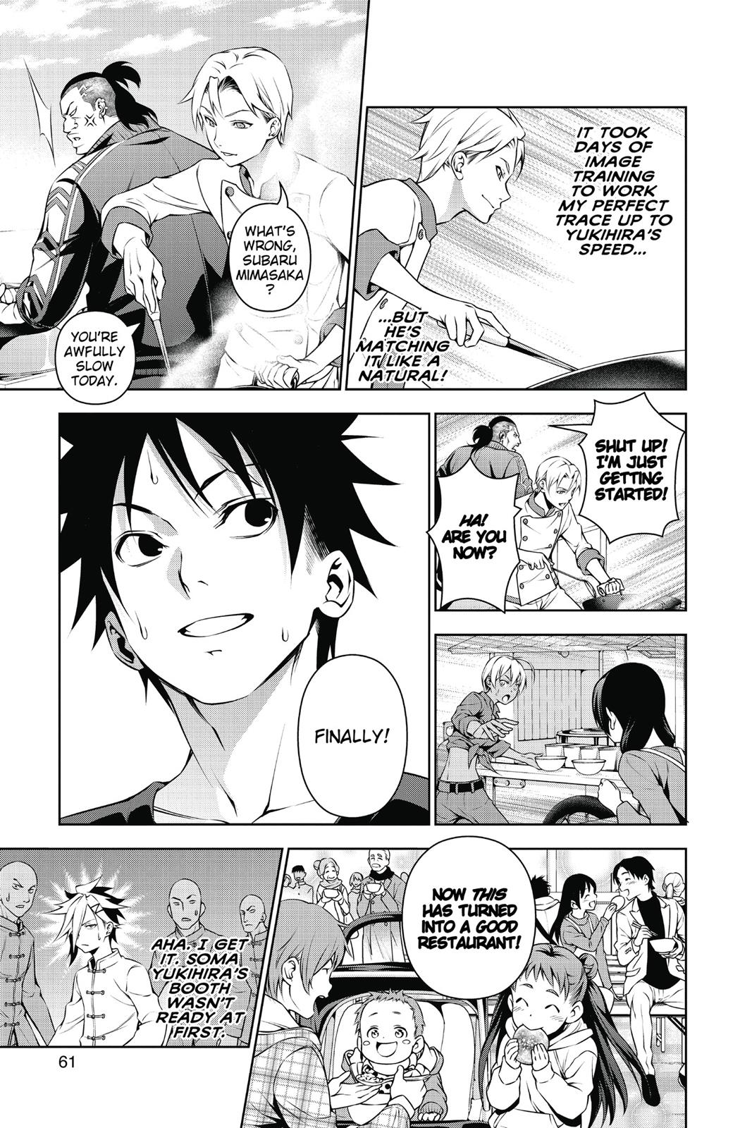Food Wars!: Shokugeki no Soma Chapter 130 - Page 14