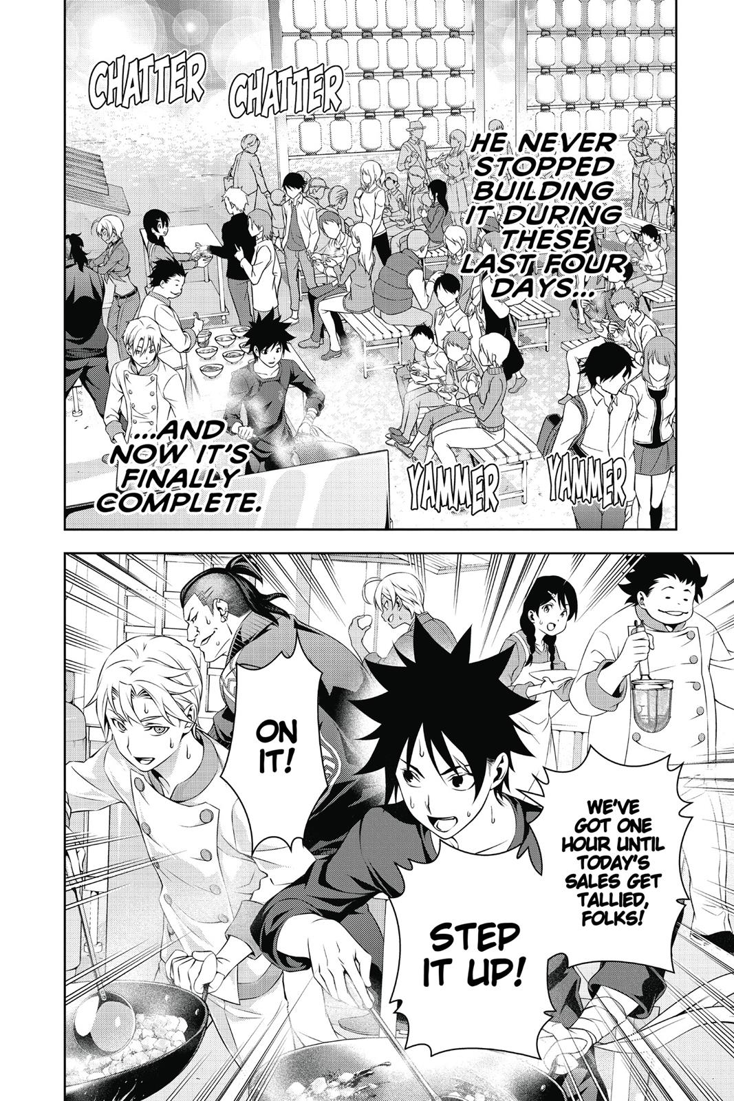 Food Wars!: Shokugeki no Soma Chapter 130 - Page 15
