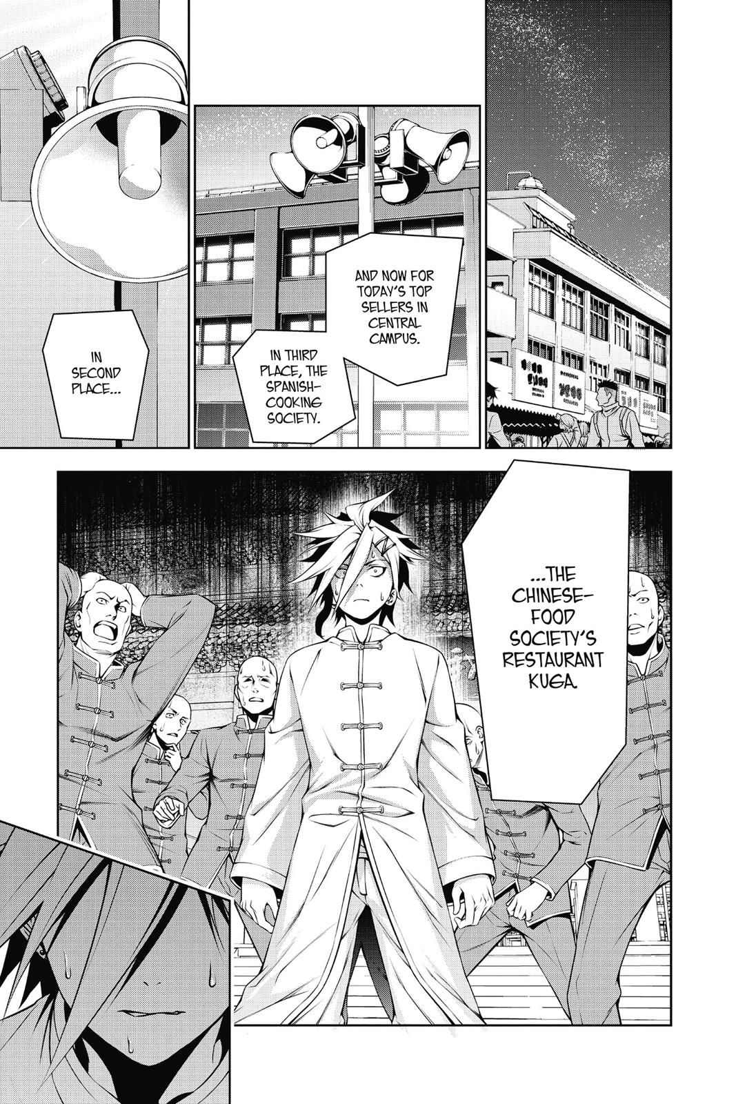 Food Wars!: Shokugeki no Soma Chapter 130 - Page 16