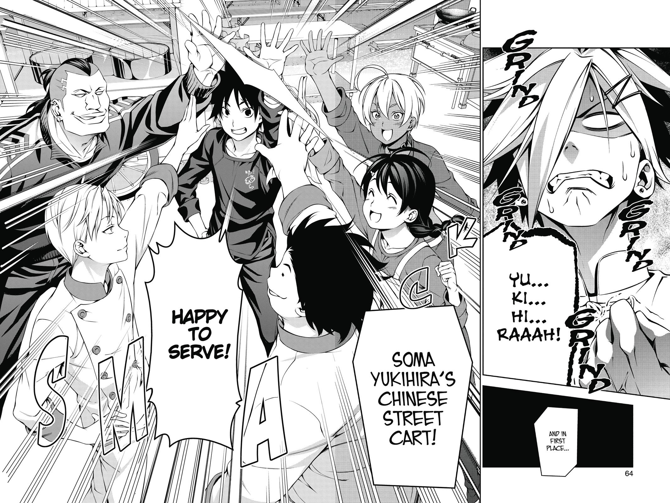 Food Wars!: Shokugeki no Soma Chapter 130 - Page 17