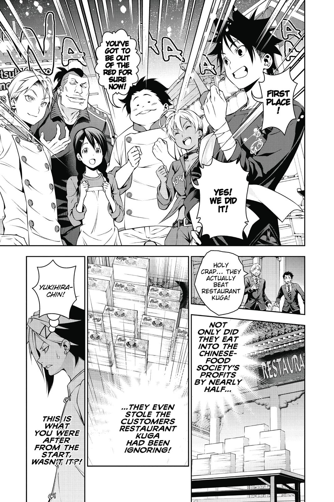 Food Wars!: Shokugeki no Soma Chapter 131 - Page 4