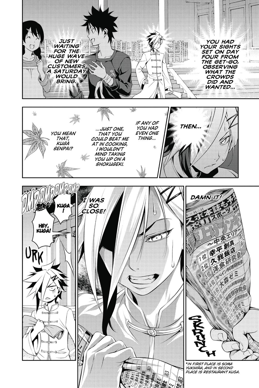 Food Wars!: Shokugeki no Soma Chapter 131 - Page 5