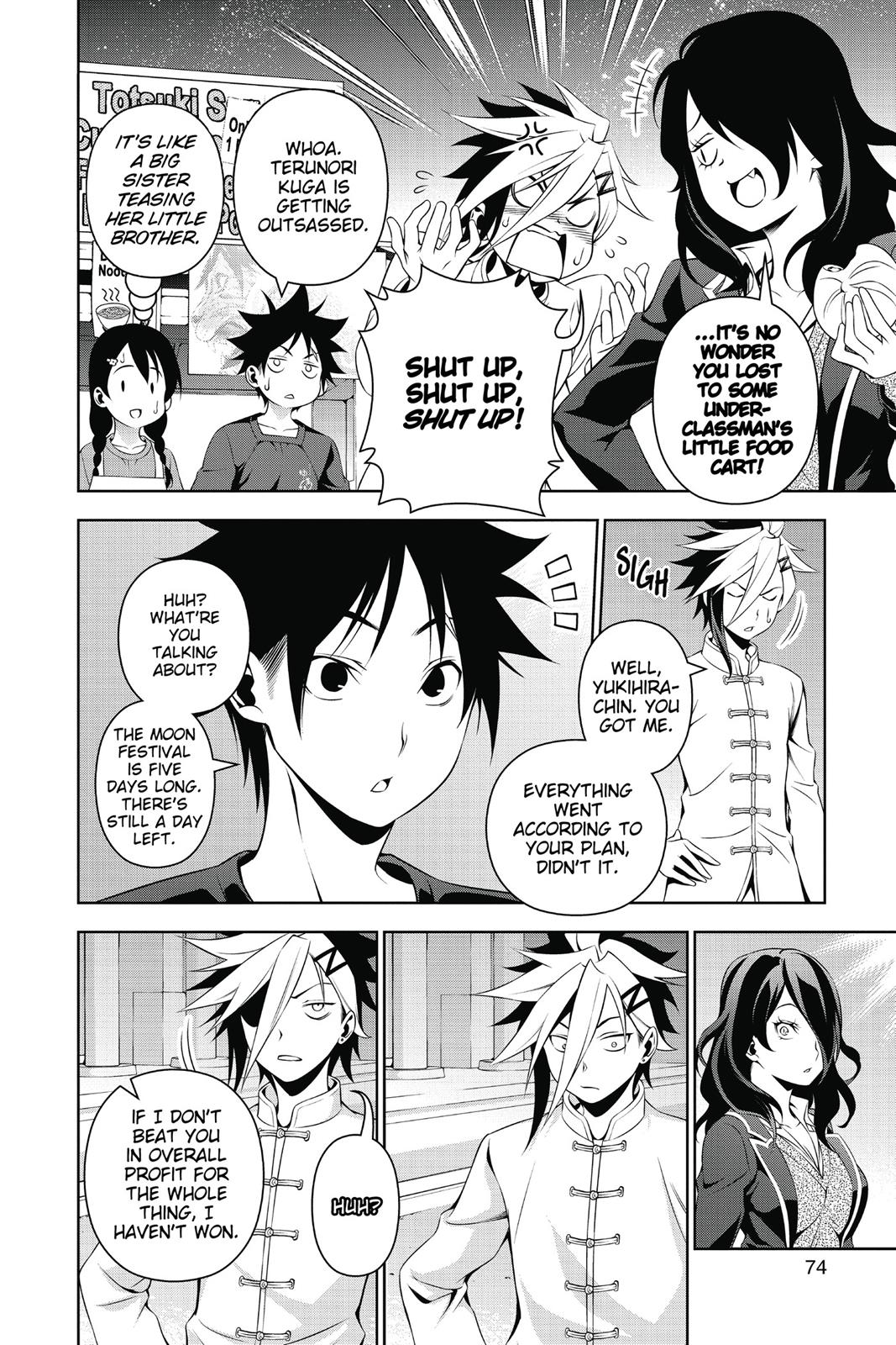 Food Wars!: Shokugeki no Soma Chapter 131 - Page 7