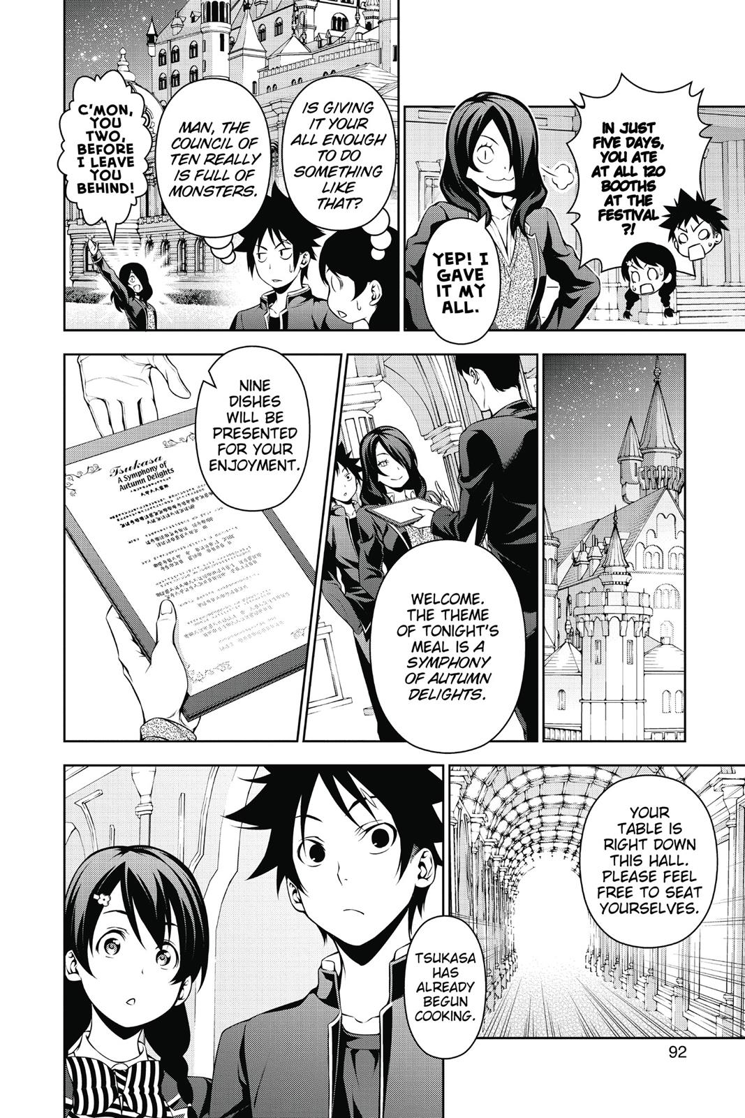 Food Wars!: Shokugeki no Soma Chapter 132 - Page 3