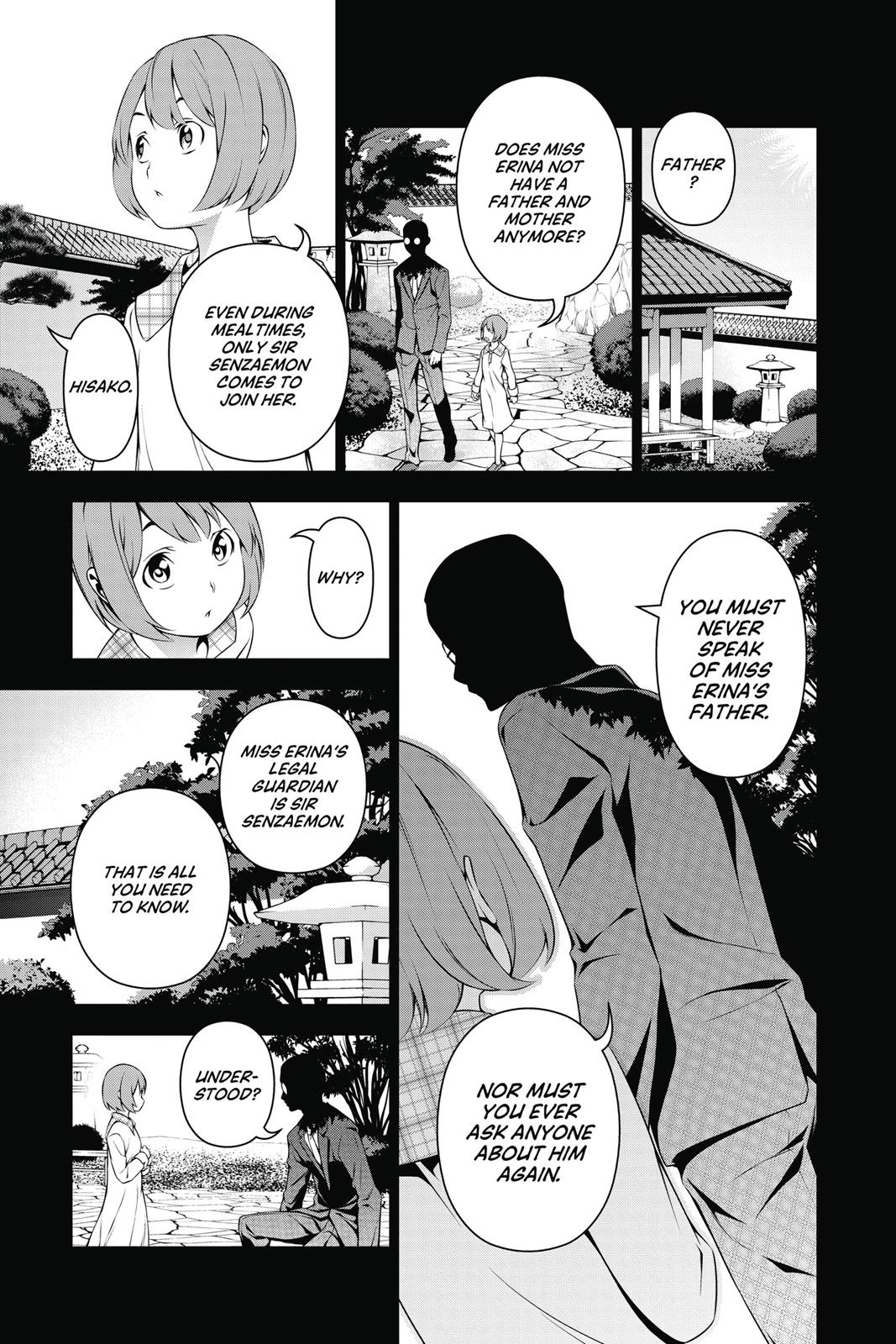 Food Wars!: Shokugeki no Soma Chapter 133 - Page 7