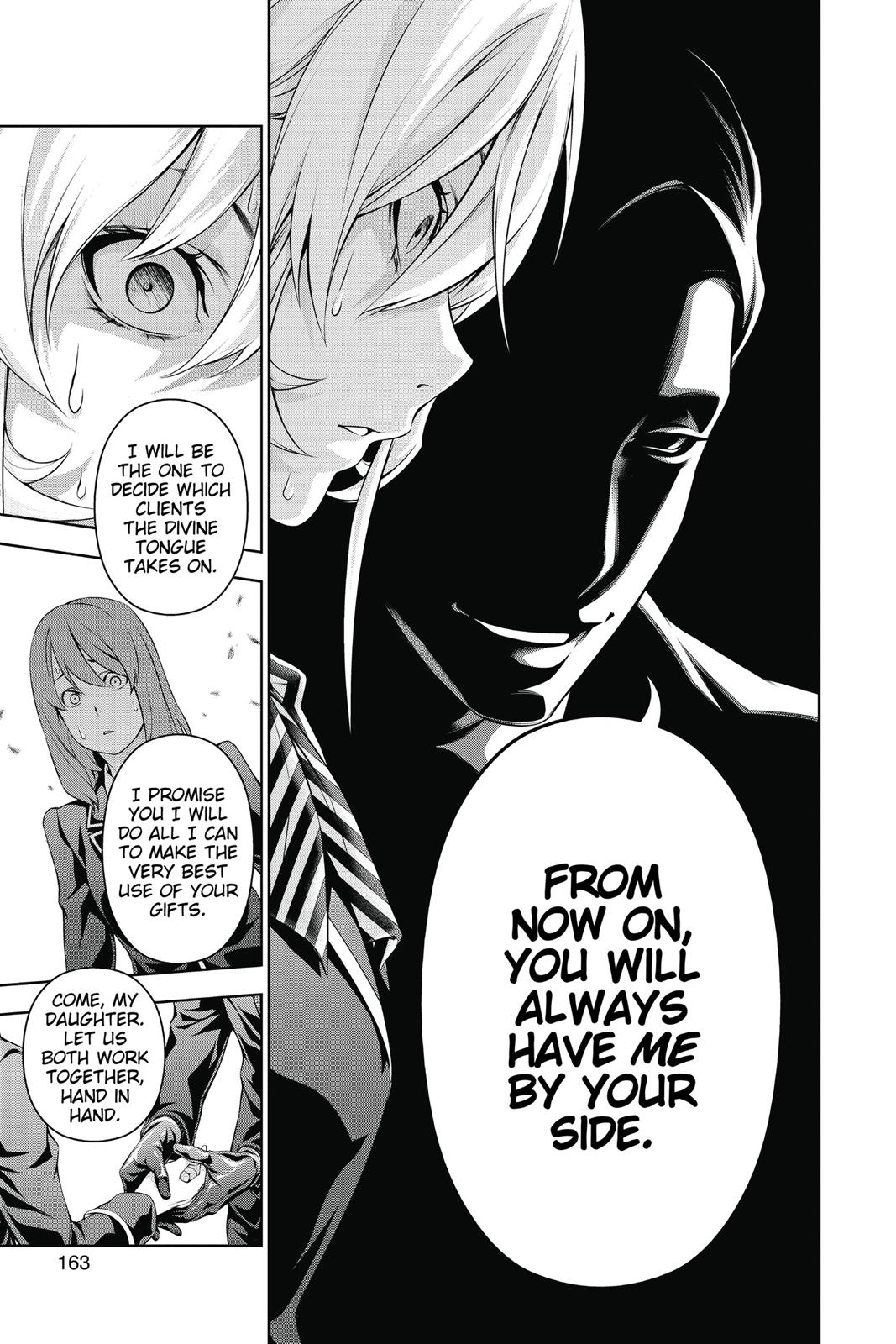 Food Wars!: Shokugeki no Soma Chapter 135 - Page 13