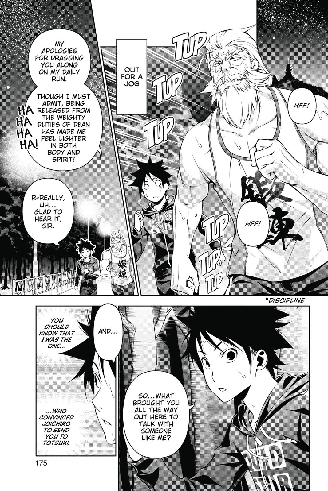 Food Wars!: Shokugeki no Soma Chapter 136 - Page 5