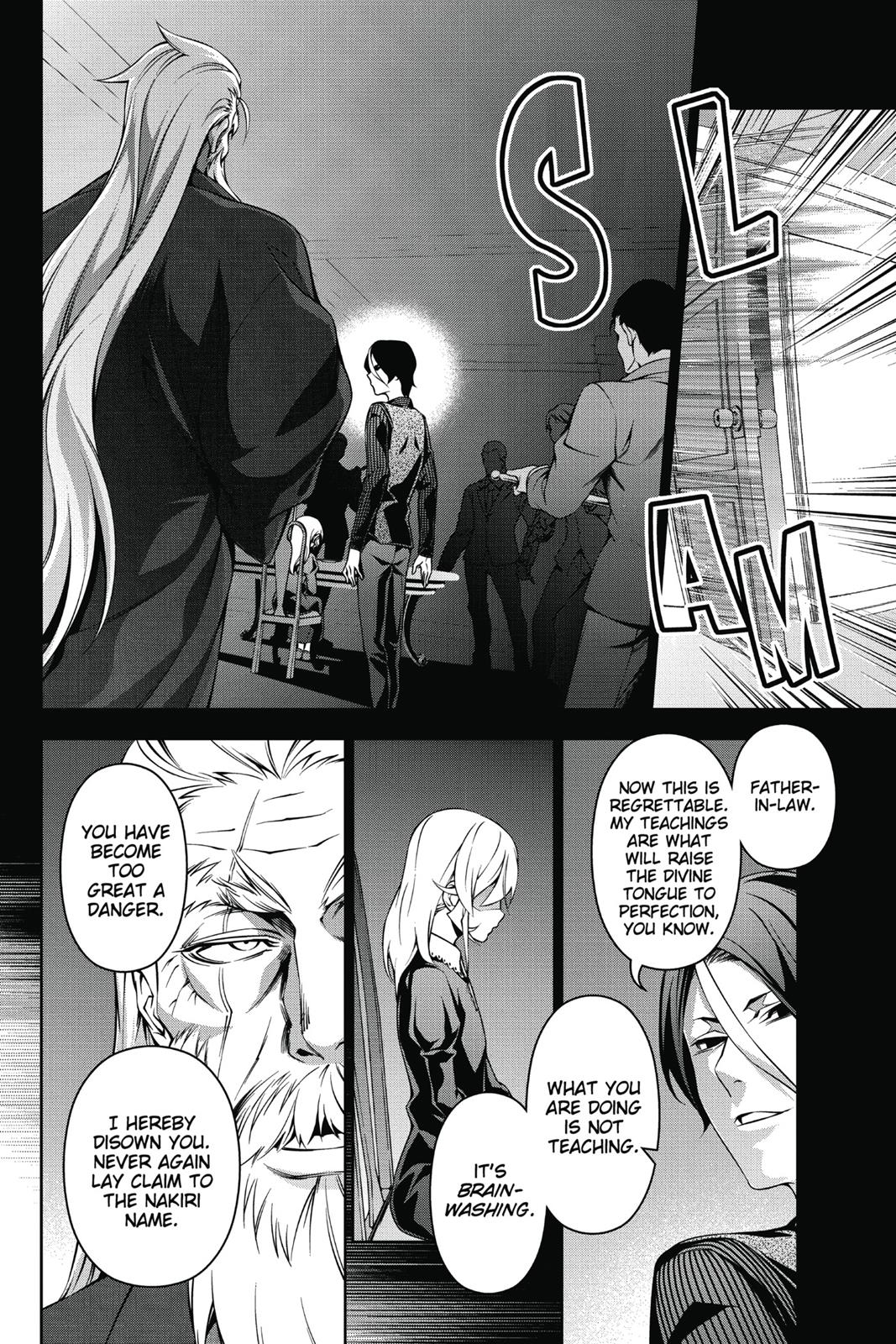 Food Wars!: Shokugeki no Soma Chapter 136 - Page 16