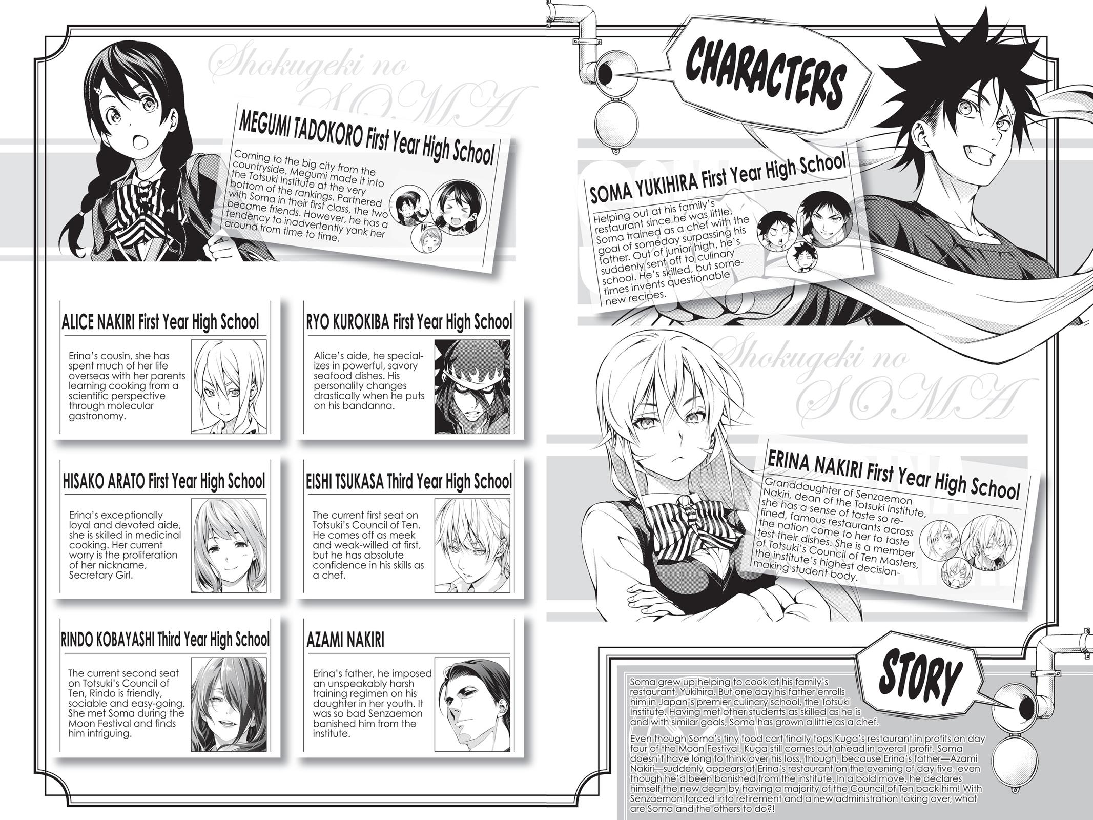 Food Wars!: Shokugeki no Soma Chapter 137 - Page 5