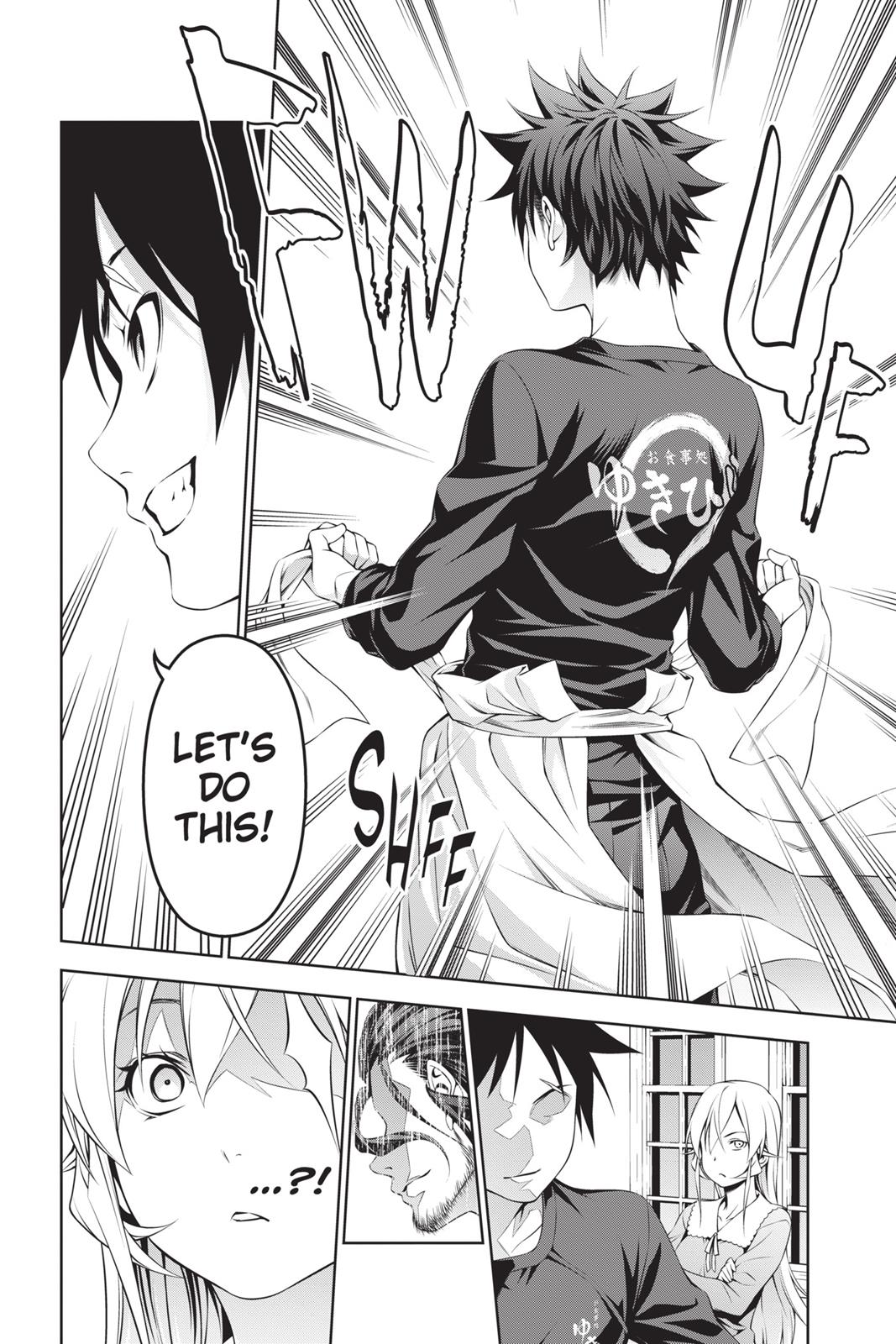 Food Wars!: Shokugeki no Soma Chapter 138 - Page 16