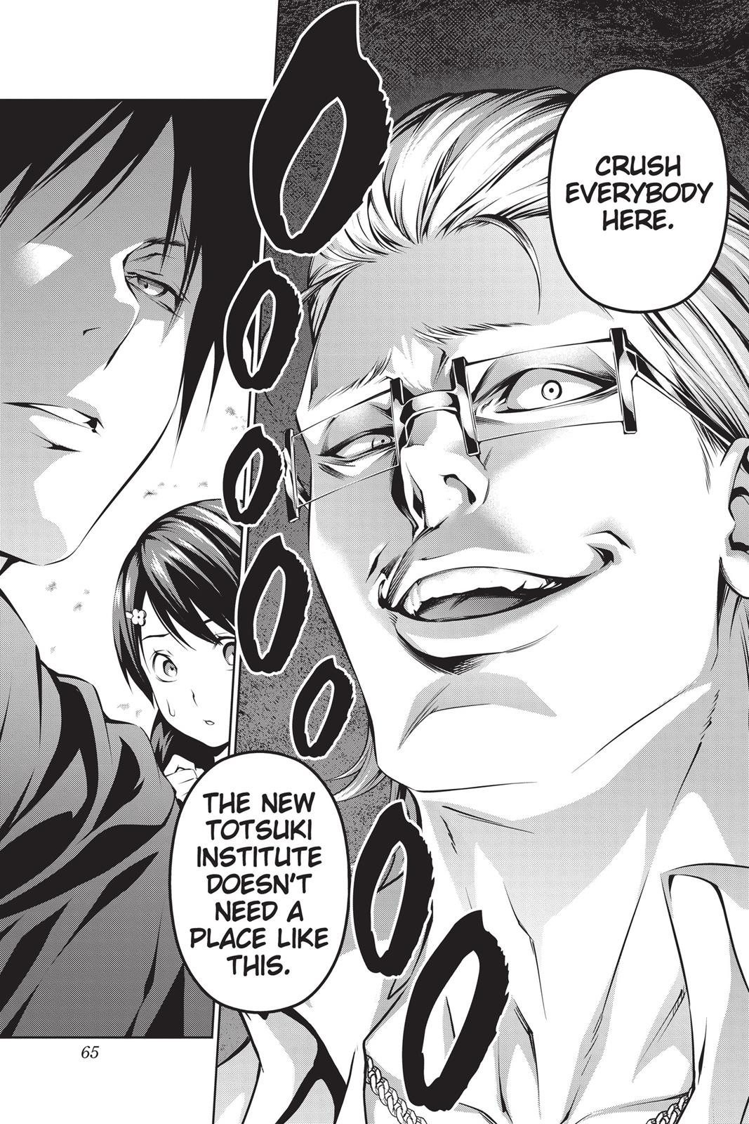 Food Wars!: Shokugeki no Soma Chapter 139 - Page 19