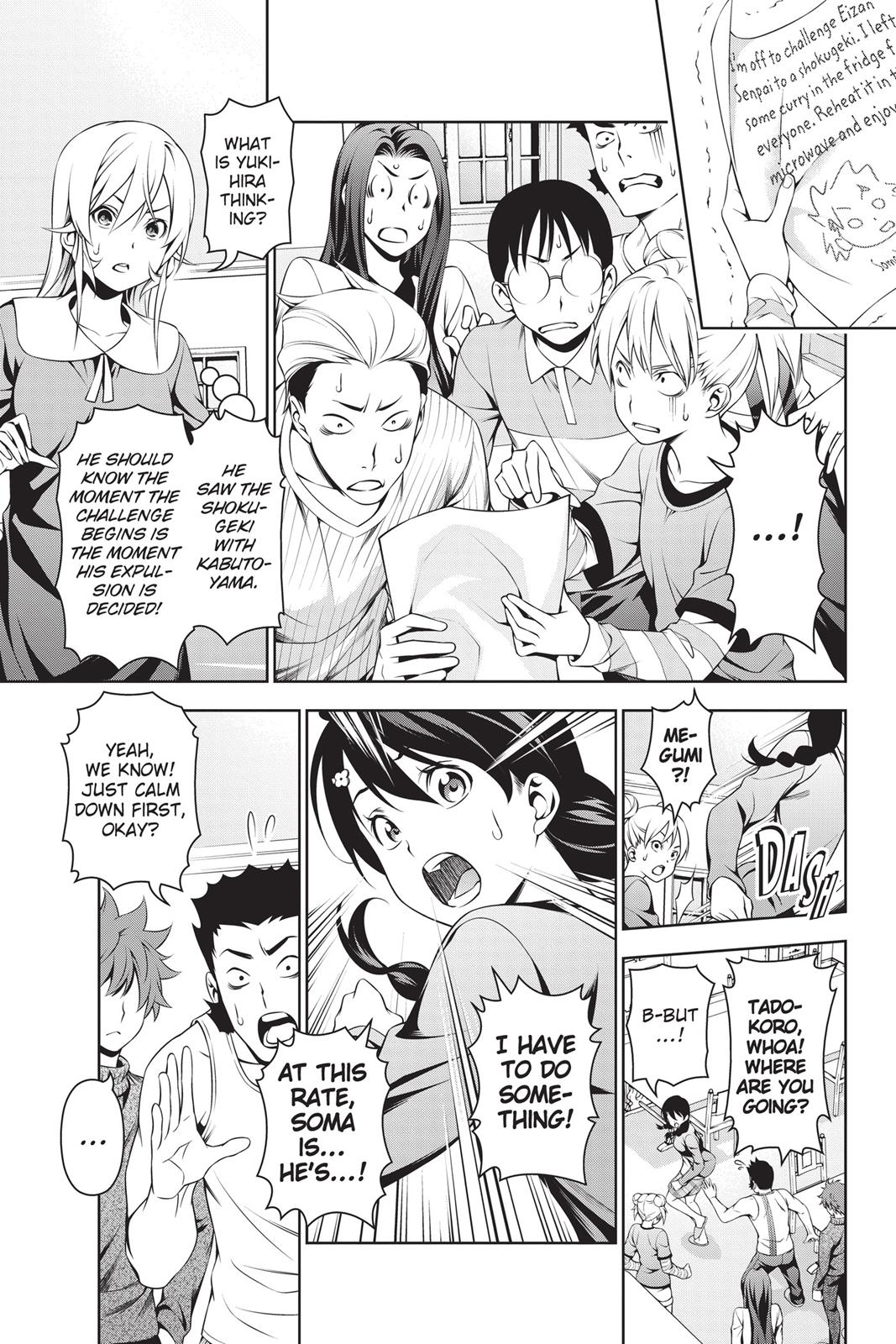 Food Wars!: Shokugeki no Soma Chapter 142 - Page 3
