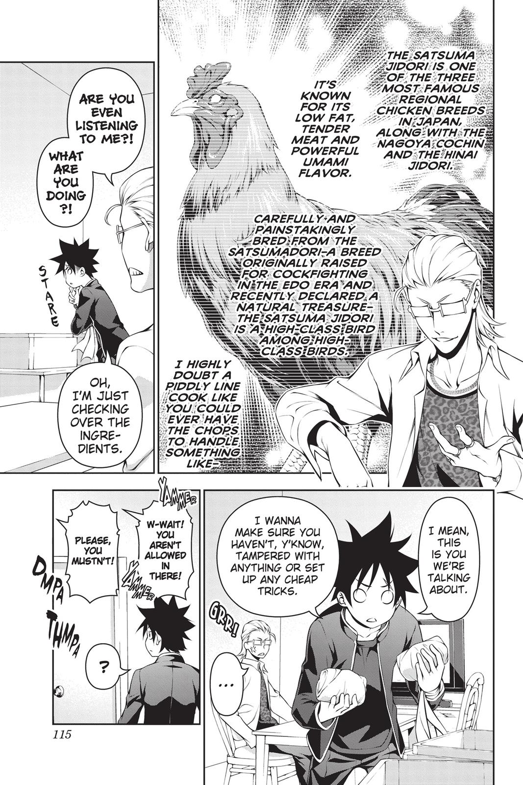 Food Wars!: Shokugeki no Soma Chapter 142 - Page 7