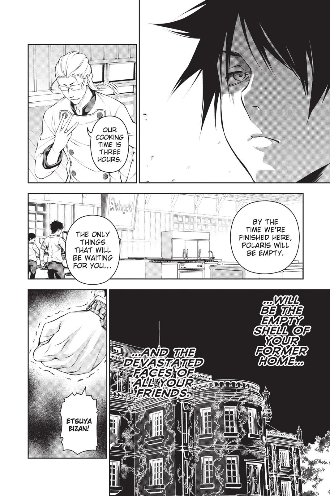 Food Wars!: Shokugeki no Soma Chapter 142 - Page 17