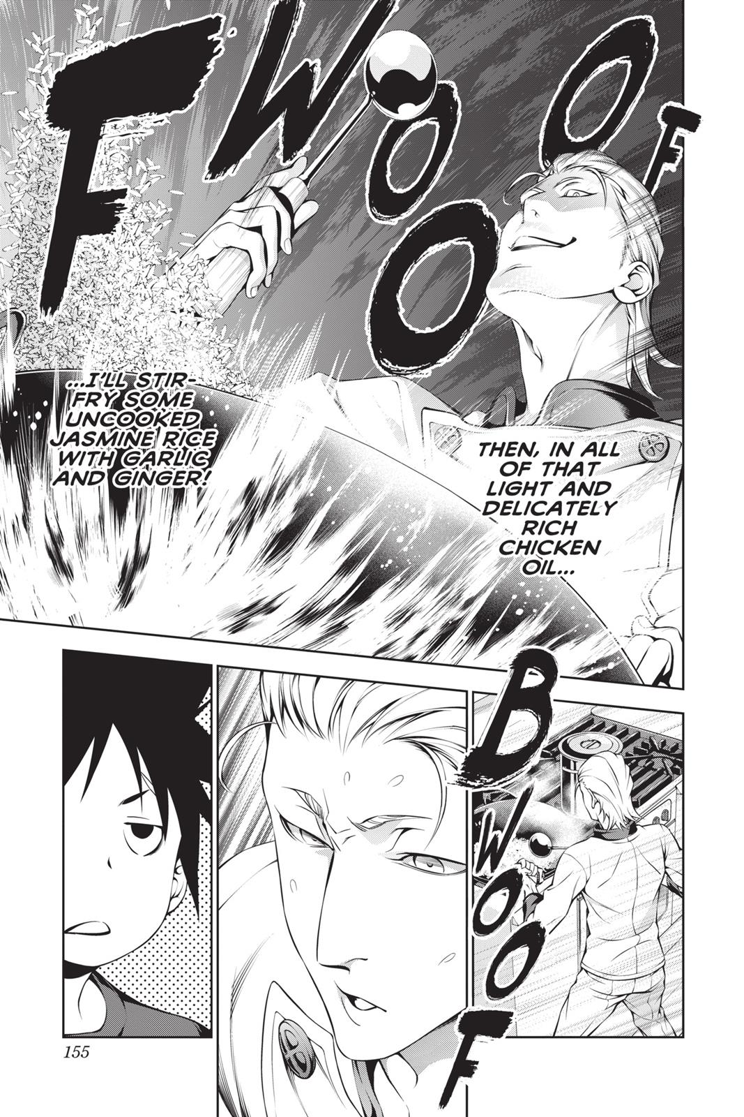 Food Wars!: Shokugeki no Soma Chapter 144 - Page 7