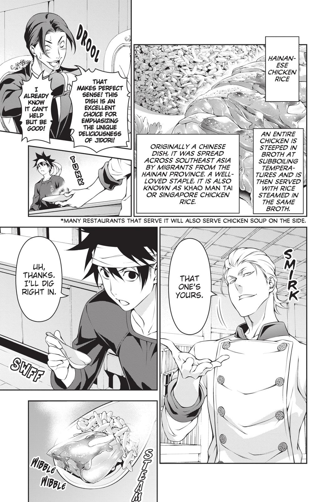 Food Wars!: Shokugeki no Soma Chapter 145 - Page 9
