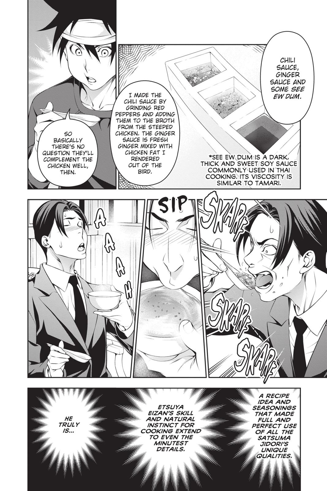 Food Wars!: Shokugeki no Soma Chapter 145 - Page 12