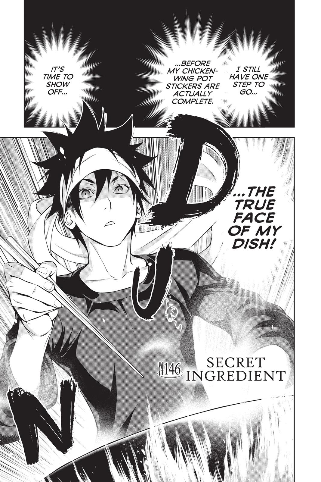Food Wars!: Shokugeki no Soma Chapter 146 - Page 7
