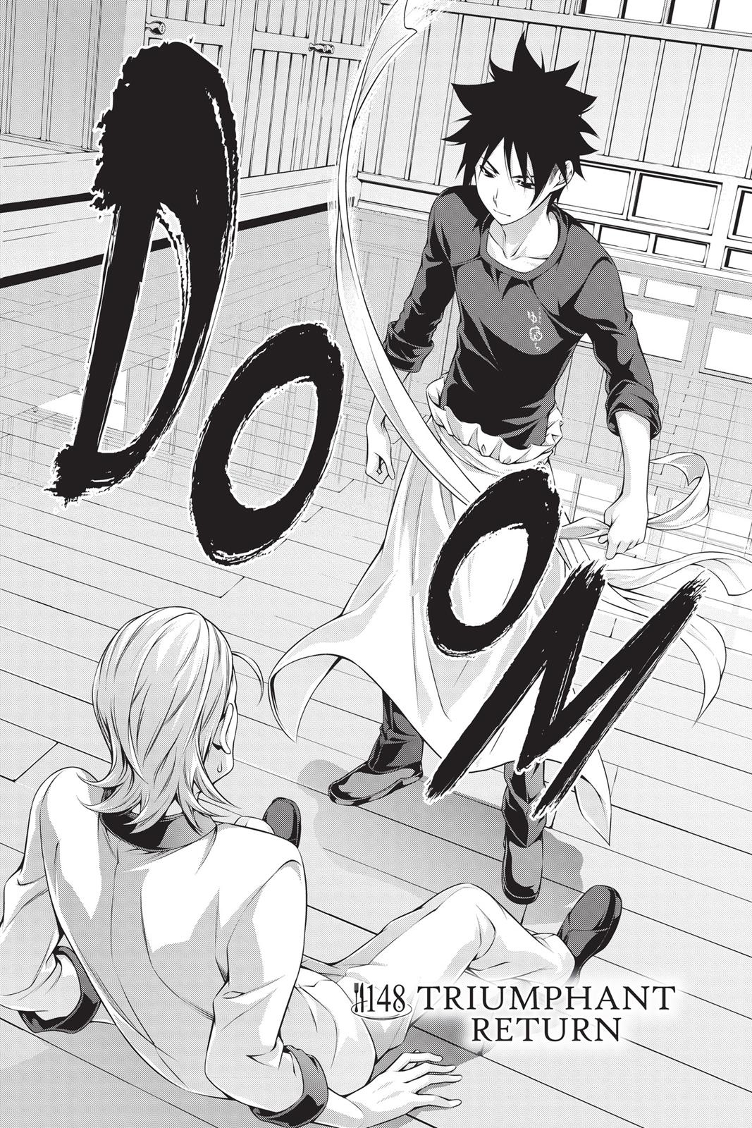 Food Wars!: Shokugeki no Soma Chapter 148 - Page 4