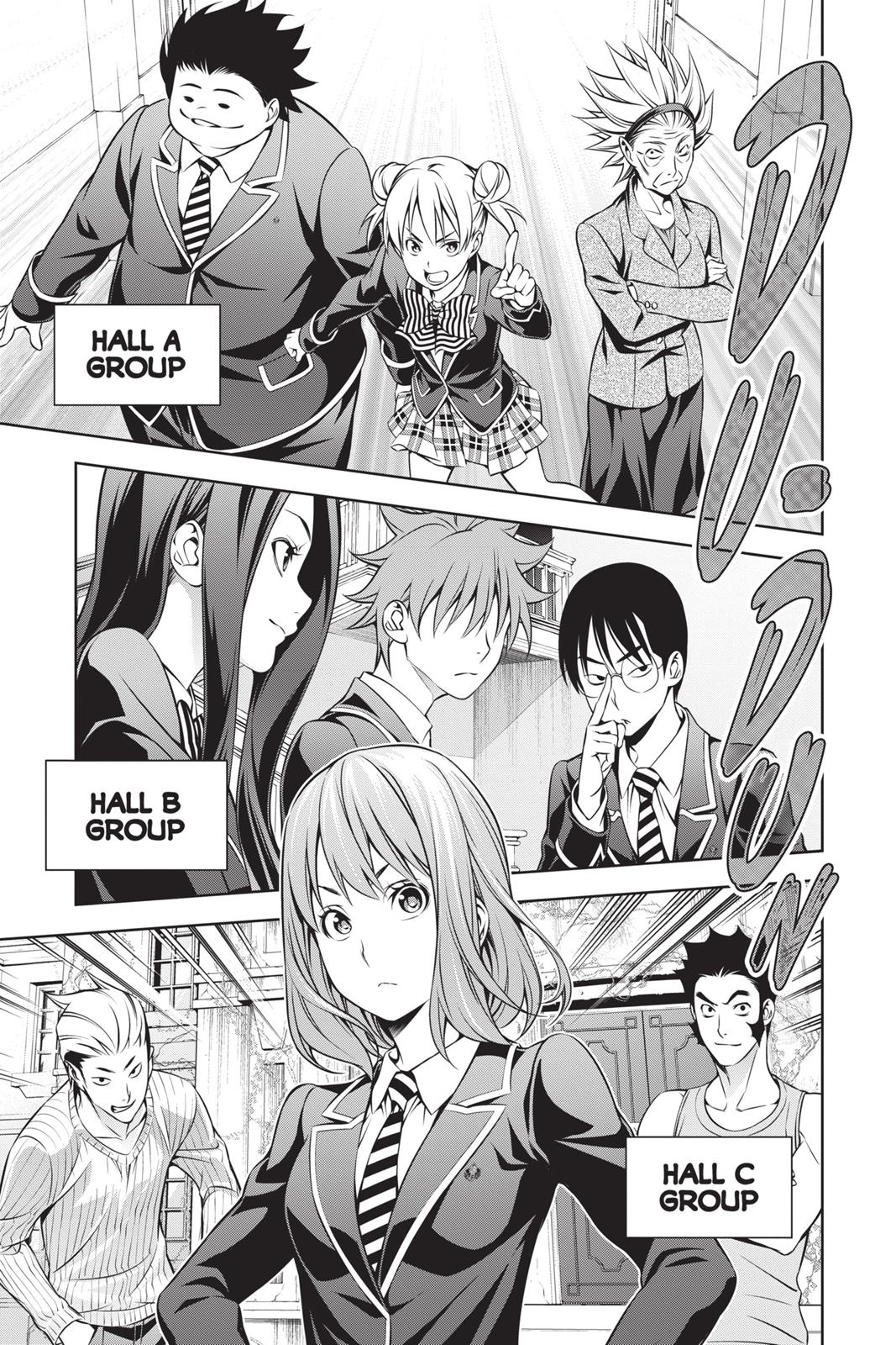 Food Wars!: Shokugeki no Soma Chapter 152 - Page 17