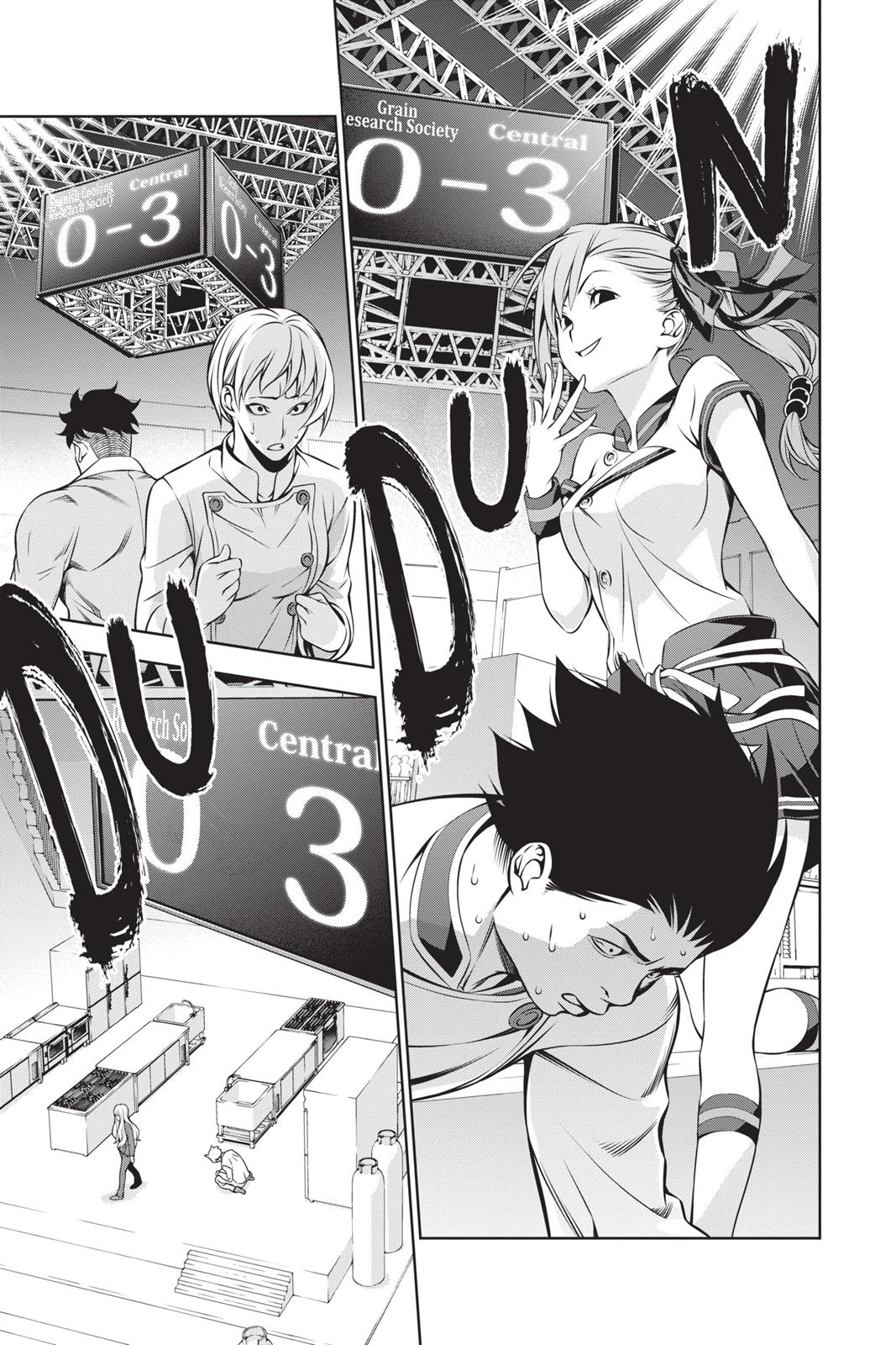 Food Wars!: Shokugeki no Soma Chapter 153 - Page 17