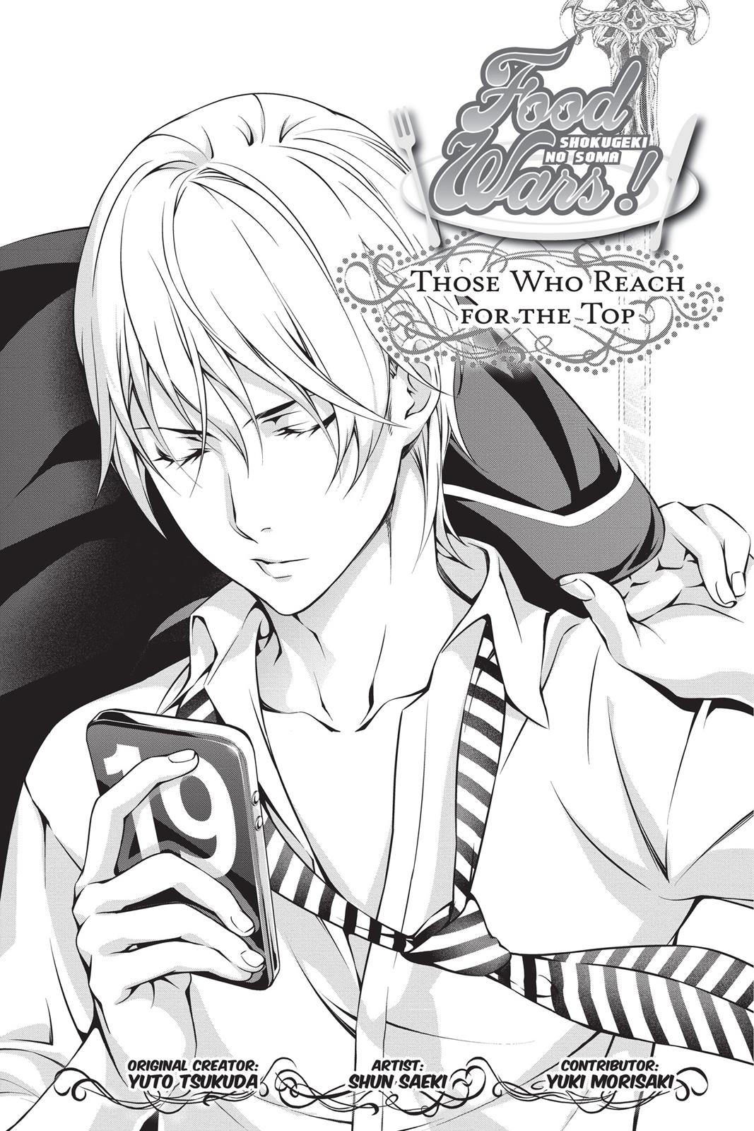Food Wars!: Shokugeki no Soma Chapter 155 - Page 4