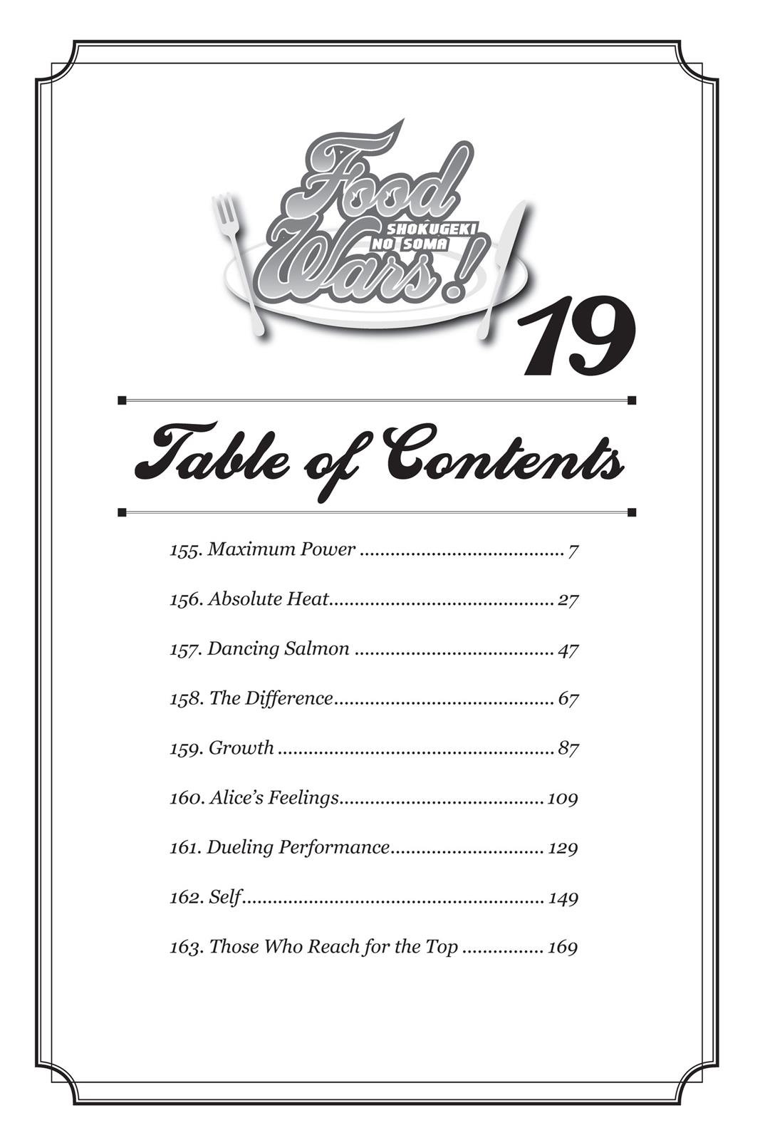 Food Wars!: Shokugeki no Soma Chapter 155 - Page 6